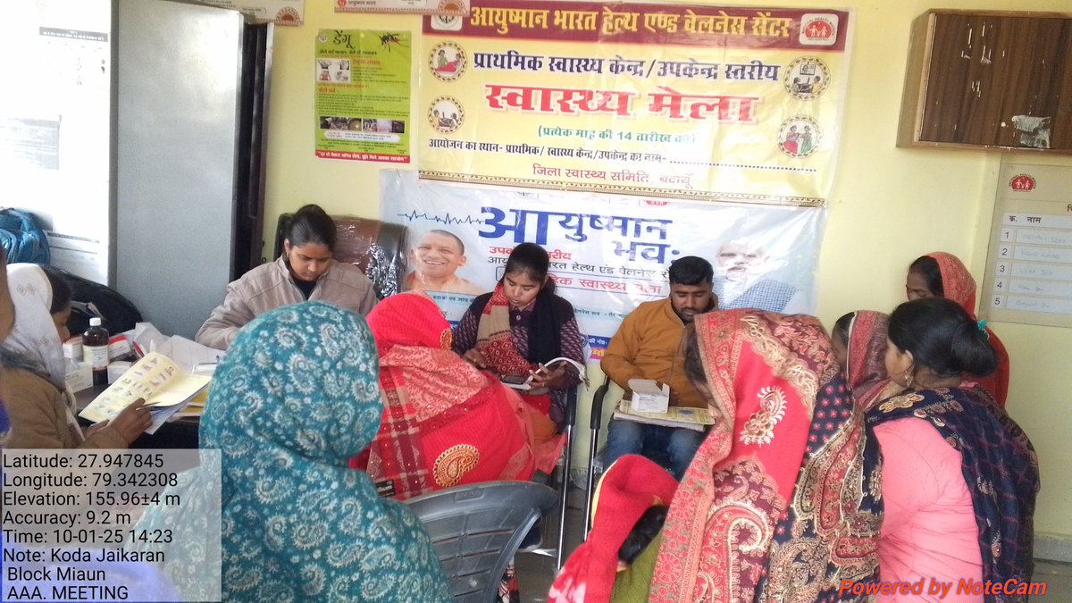 Pal521171's tweet photo. AAA meeting Organize Awareness people malaria and Dangue Asha training in HWC Chitaura and Kodajikaran @sksomya @santoshbhargav2 @rajesh_amh @Ani212215 @Durgeshag82 https://t.co/fjXMyca8rr