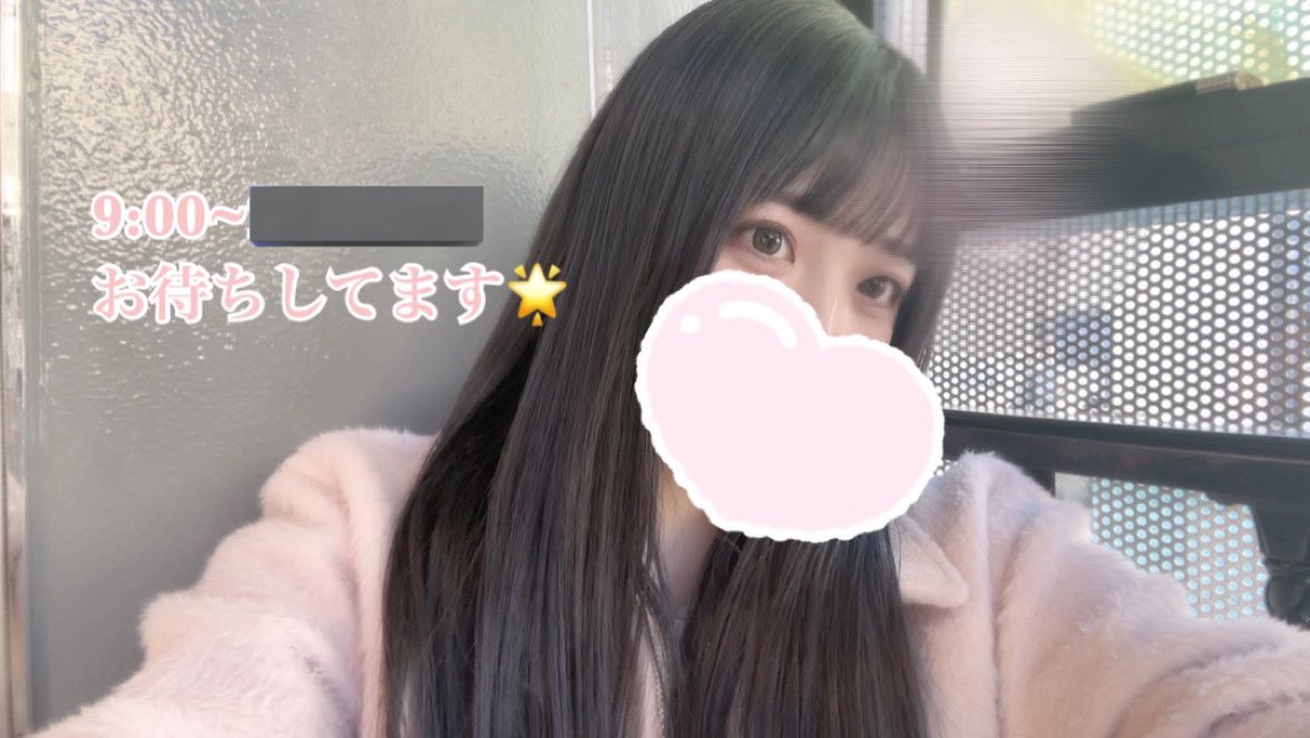 ran_shirayuri's tweet photo. 今日からまた、お店います🥹🔥 https://t.co/Us3pRl5gnD