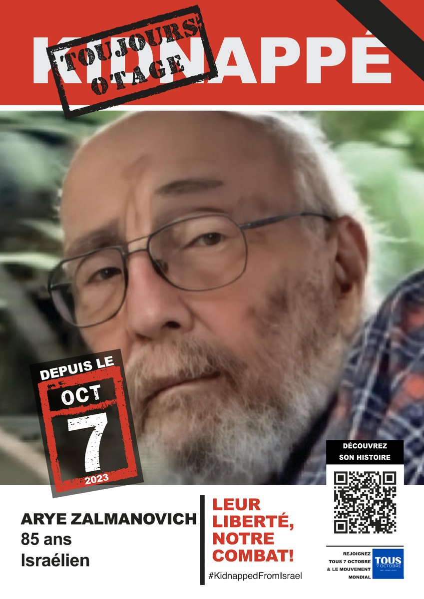 tous7octobre's tweet photo. L'urgence de parvenir à libérer les otages est absolue !                                                  

🎗️BRING THEM HOME NOW !🎗️

@bringhomenow