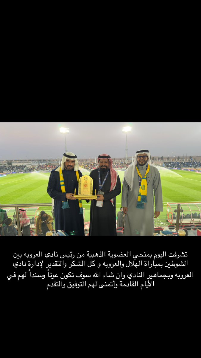 ابوزياد (@dob77713) on Twitter photo 