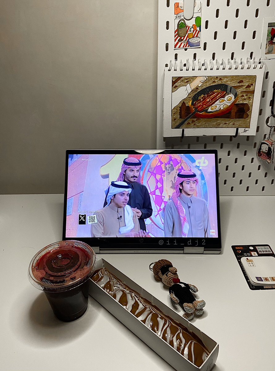 برايم اليوم♥️
 #زد_رصيدك28