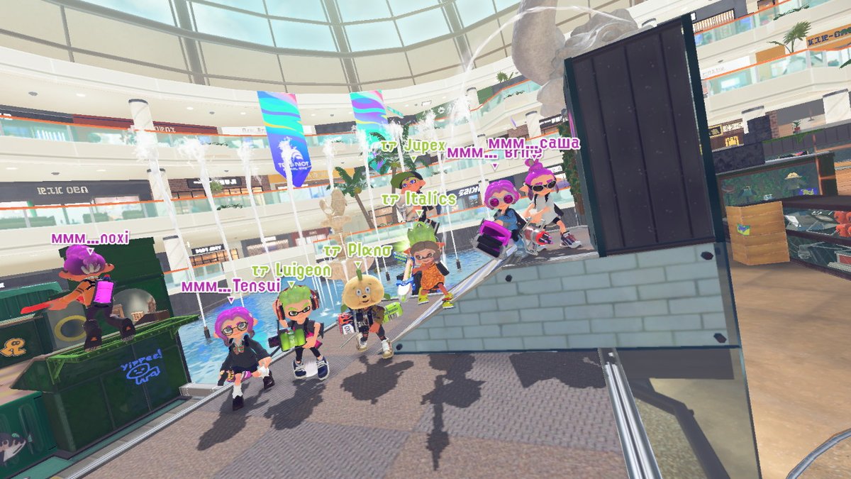 Tidal Tempest tweet media