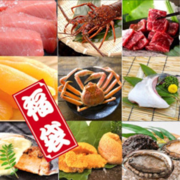 【海鮮福袋】12000円以上7種以上入り（うに・天然まぐろ・伊勢えび等々） #カウシェ
kauche.page.link/KjNo5FaUetitbP…