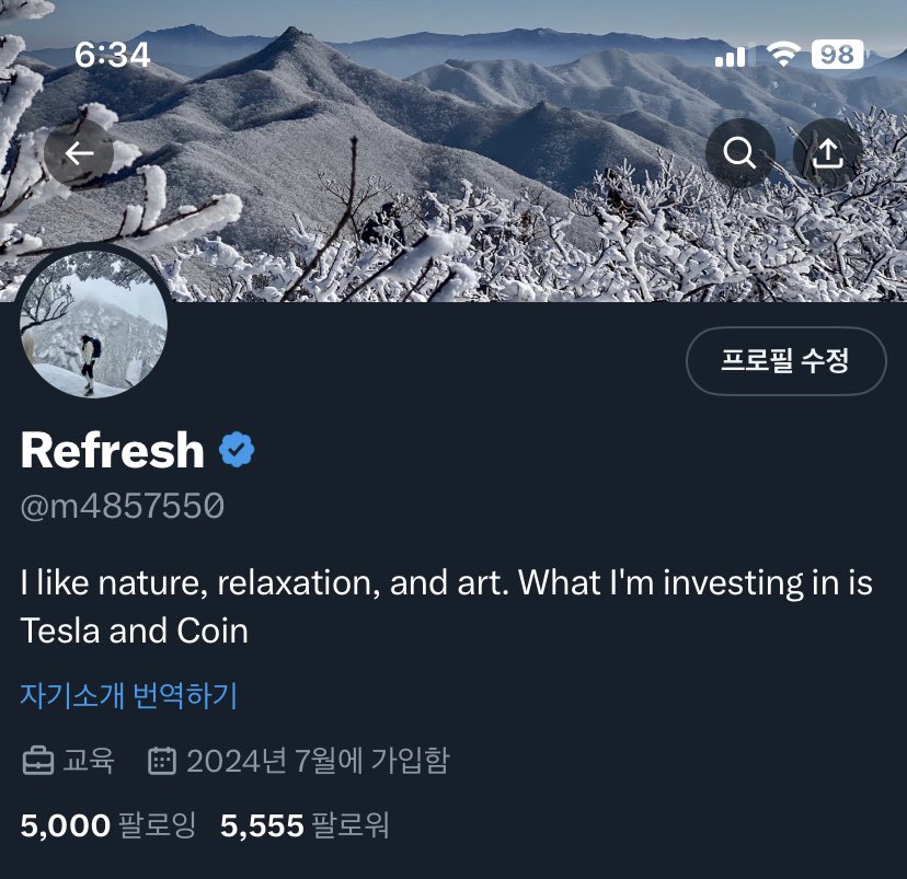 Refresh(리프레시) tweet media