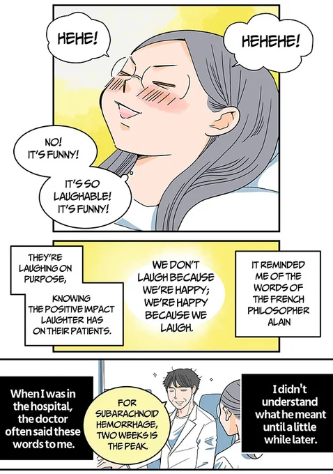 【Column】 Laughing makes you happy.|新月ゆき 
