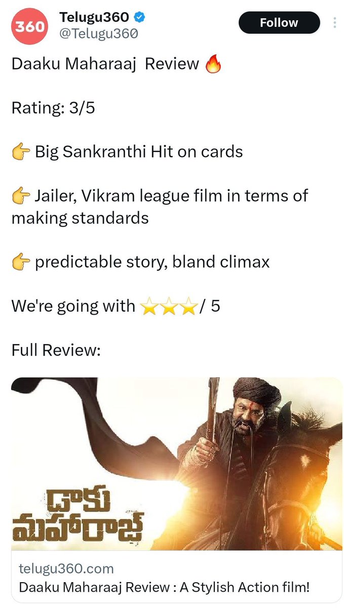 sunny5boy's tweet photo. Tamil Industry Hit & India wide highest grosser of that year #Vikarm movie ki mana “KAMMA” sodharudu ichina review 2.5/5,vala own other fan pages anni below 2.75 ichina Bali Babu movie ki rating 3/5 .Yellow is my blood color ra bloody fools
#DisasterDaakuMaharaaj https://t.co/cvRToX1865