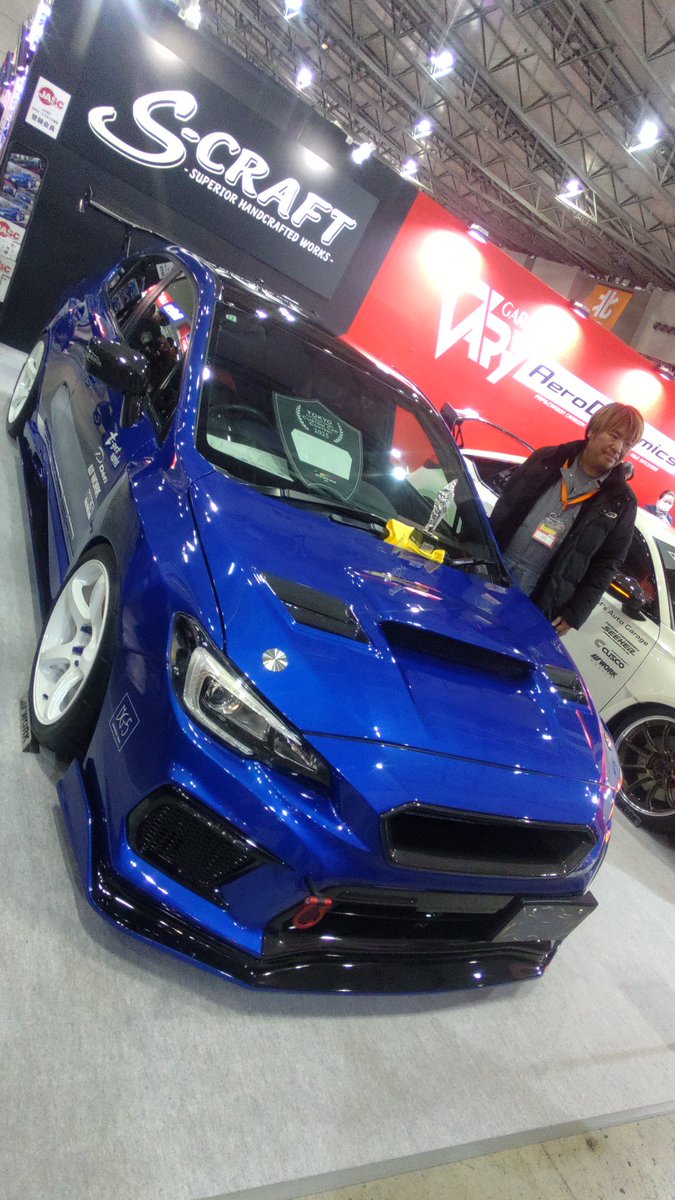 株式会社 S-CRAFT tweet media