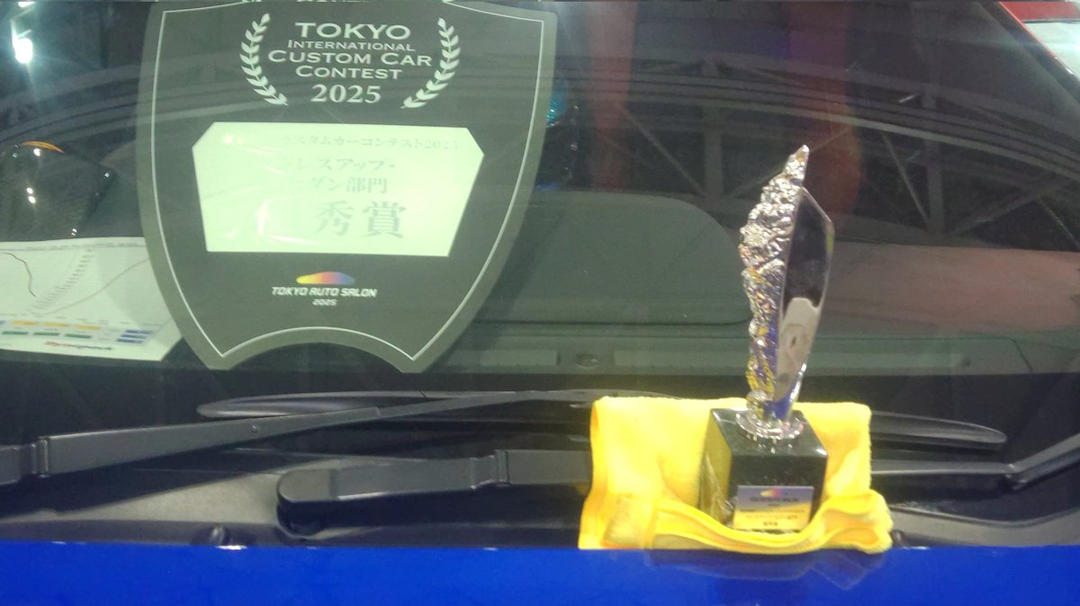 株式会社 S-CRAFT tweet media