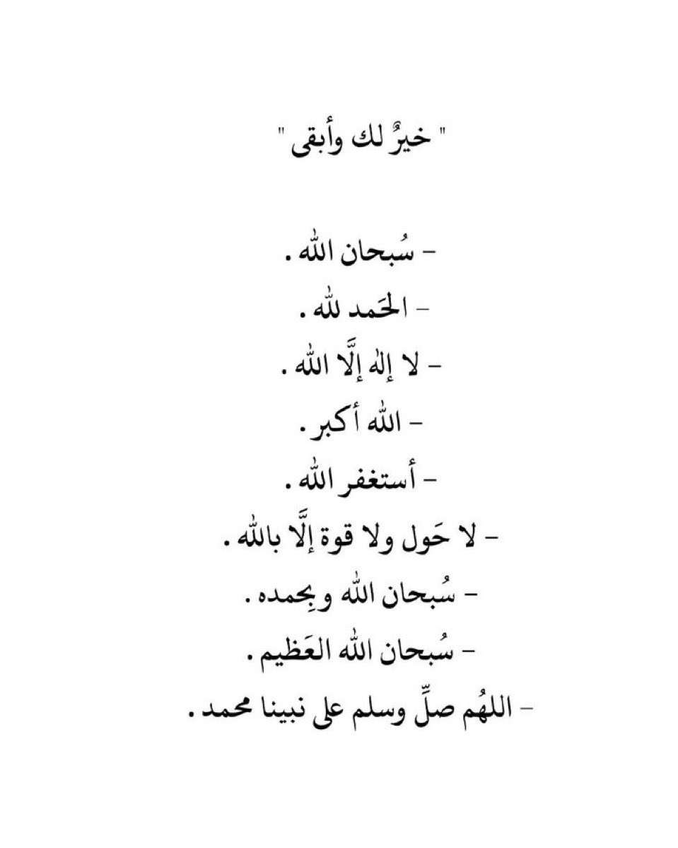 samja_2's tweet photo. https://t.co/ot6aE9sPfS