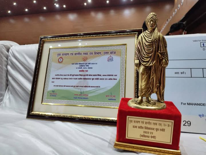 अपने ज्ञान, दर्शन, त्याग से  विश्व में भारत का गौरव बढ़ाने वाले  संत स्वामी विवेकानंद जी के जयंती  पर युवाओं को  विकशित भारत  में योगदान देने हेतु  12 जनवरी  को मनाए जाने वाले राष्ट्रीय युवा दिवस की बधाईयाँ। 
<a href="/mybharatgov/">Mera Yuva Bharat - MY Bharat</a> <a href="/YASMinistry/">YAS Ministry</a> <a href="/dgprdup/">PRD and Youth Welfare department UP Gov</a> <a href="/nyksindia/">NYKS India</a> <a href="/_NSSIndia/">NSS India</a>  <a href="/vkendra/">Vivekananda Kendra 🇮🇳</a>