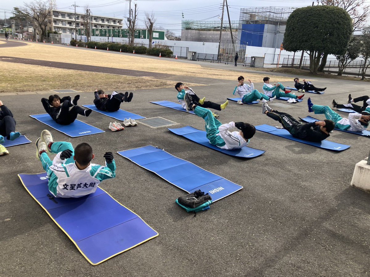 Bunsei_Ekiden's tweet photo. 2025-1-12-sun
70’Long-jog＋階段ダッシュ＋補強

歩数と呼吸、リズムを意識しながら丁寧に行いました。
補強も徹底し怪我なく継続させていきます。

#文星芸大附属
#駅伝
#夢中になる
#階段ダッシュ
#longjog https://t.co/2QL8AMYh6b