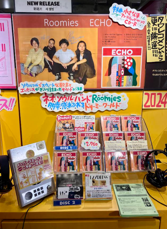 タワーレコード渋谷店 tweet media