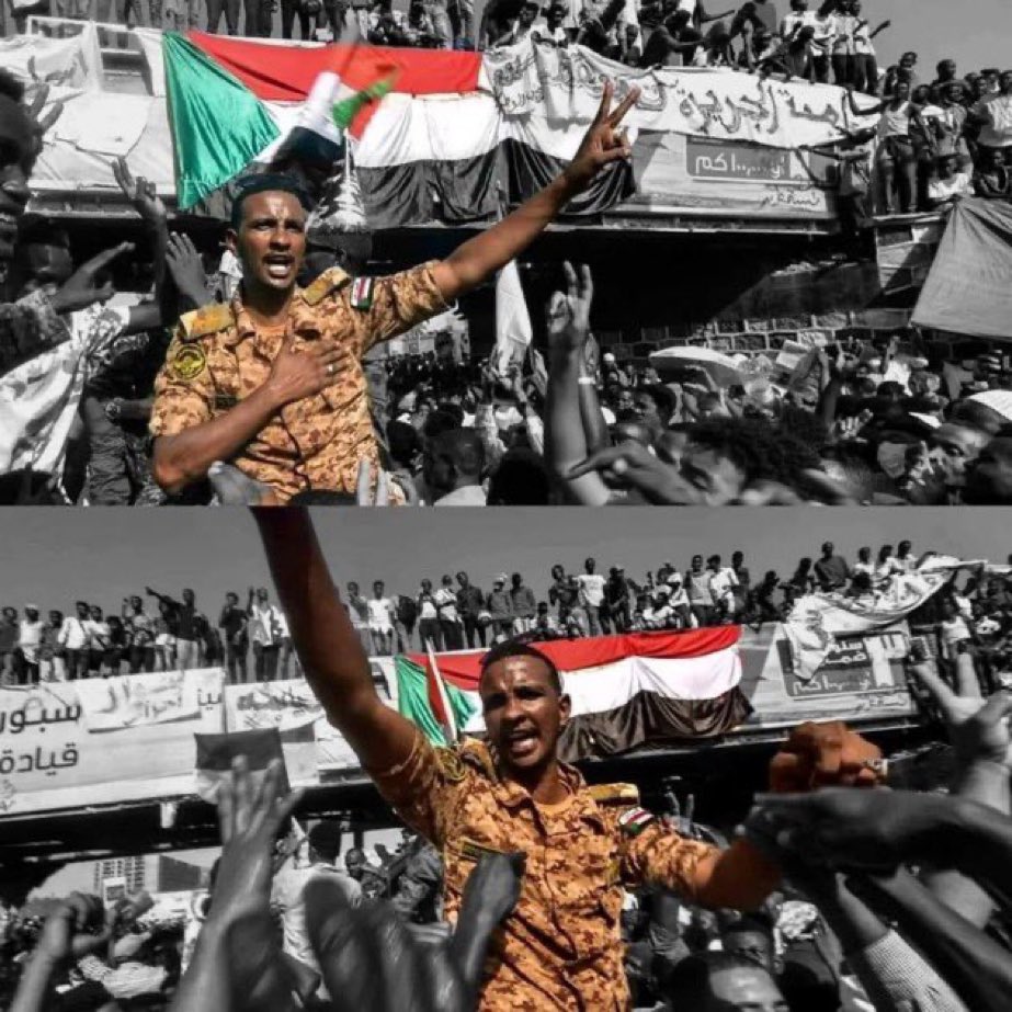 مدني اتحررت من كل النواحي يا محمد صديق ❤️🇸🇩 
ربنا يرحمه ويغفر ليه ويجعل مثواه الجنة مع الشهداء والصديقين 
#ودمدني