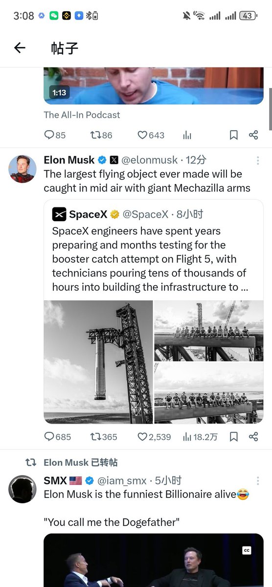 Heen_mk's tweet photo. @wallet Mechazilla：0x1a1cb479f0be2da6fdf8a812f0a3c683f9e34212 https://t.co/NAgRYtIkeh