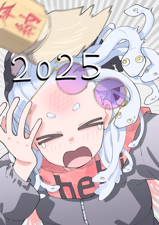 「明けましておめでとうございます。本年もどうぞよろしくお願いいたします!(年始早々」|十三木考のイラスト