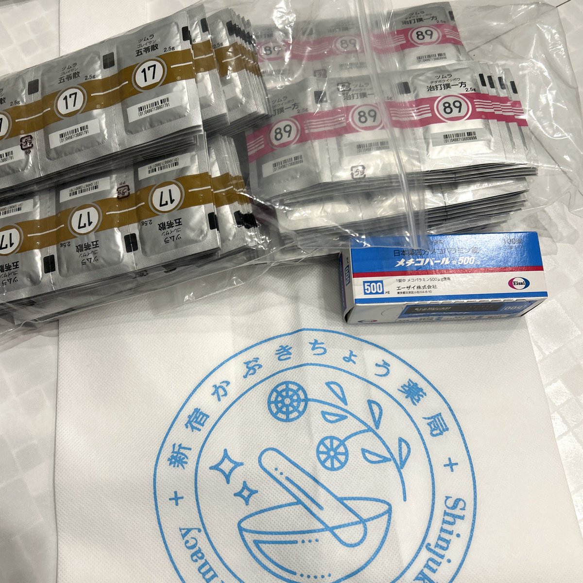 よもぎ (@my_w_23) on Twitter photo 韓国での整形手術に備えて、新宿かぶきちょう薬局で五苓散と治打撲一方を購入しました💊
処方箋なしでも、その場で薬剤師さんに相談して購入できます!
<a href="/sky20220722/">【保険薬局】新宿かぶきちょう薬局</a> 韓国での整形手術に備えて、新宿かぶきちょう薬局で五苓散と治打撲一方を購入しました💊
処方箋なしでも、その場で薬剤師さんに相談して購入できます!
<a href="/sky20220722/">【保険薬局】新宿かぶきちょう薬局</a>