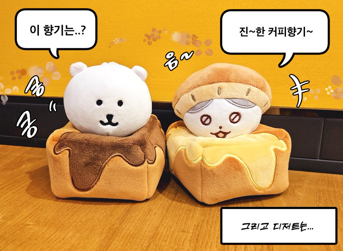 studio_q_2030's tweet photo. 달콤한 빵과 함께! 인기상품 나눔 이벤트 세번째!!✨️ (10cm 옷입니다!)

팔로우⭐️+알티🔄 추첨 한분에게 초코브레드&amp;허니브레드 세트로 드립니다!

당발은 이벤트글 모두 올라가고 일주일 후!
#인형옷 #RT이벤트_추첨 #인형옷판매 #솜솜옷장터 #인형소품 #솜인덕장터 #팔로우이벤트 https://t.co/aHWmFNkG5s