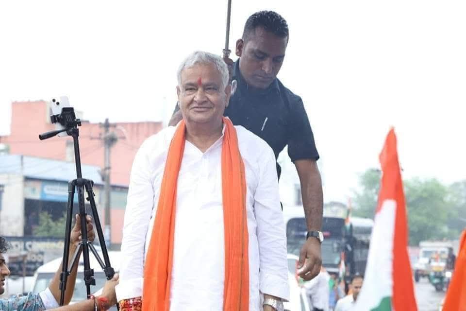 संघर्ष के प्रतीक,न्याय के रक्षक,जनता में सबसे लोकप्रिय जननेता आदरणीय.................
GOOD MORNING 💓