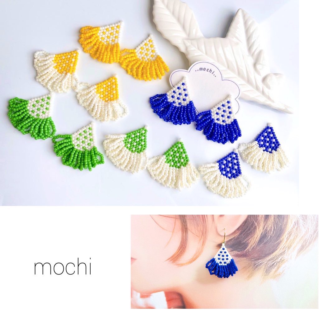 mochiction's tweet photo. ビーズアクセサリー沢山ご用意していますのでぜひこの機会にショップをご覧ください☺︎

https://t.co/bheXPDOFOG https://t.co/2KnnzUv15A