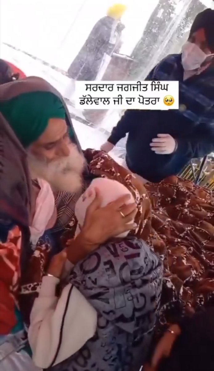 Johaar tweet media