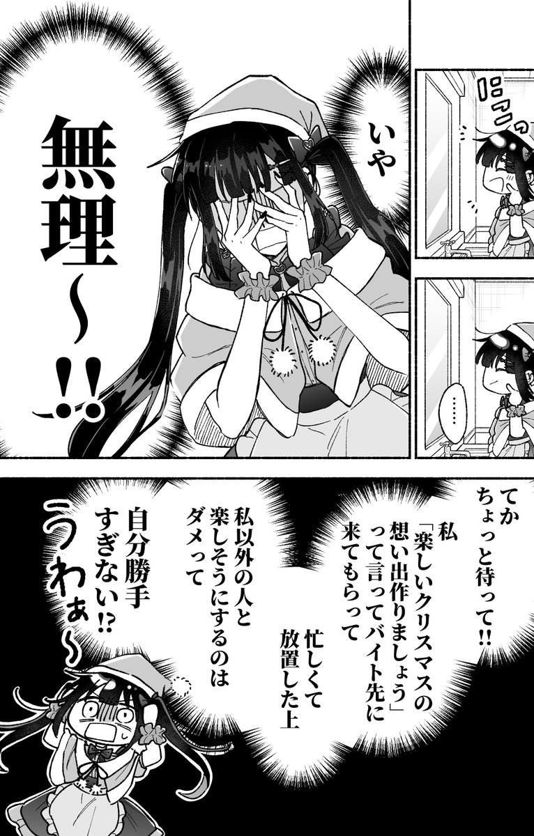 (1/19) 