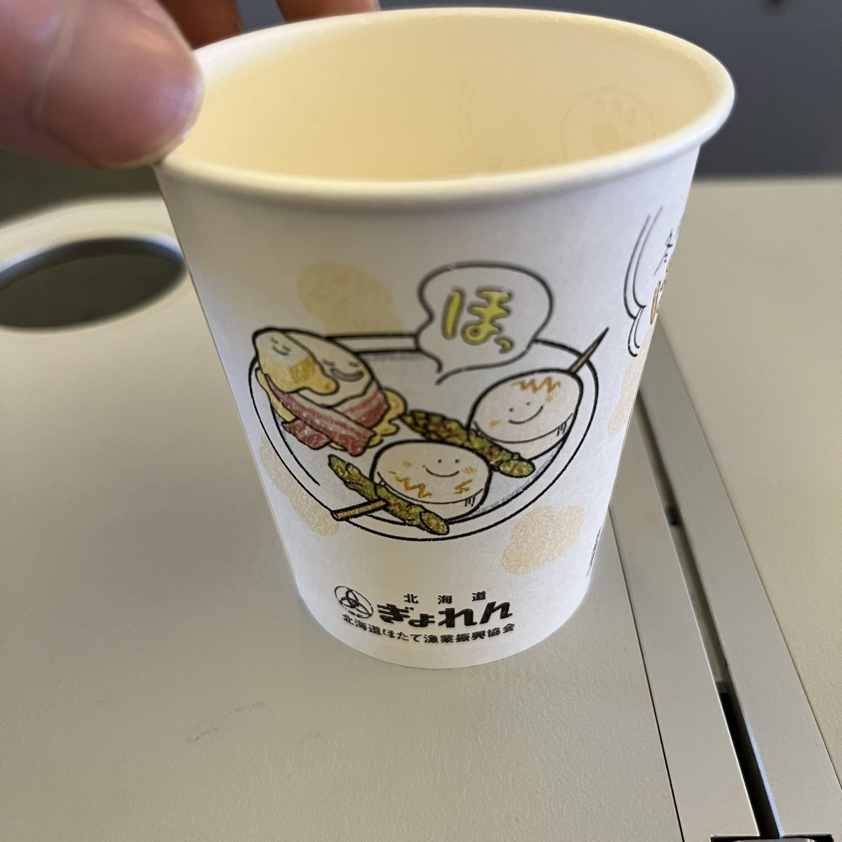 rhubarb711's tweet photo. マスコットベア・ドゥ（パーカーVer.）
1月20日入荷との事で帰路でも買えないと分かりました。残念… https://t.co/n8oTVgikwp