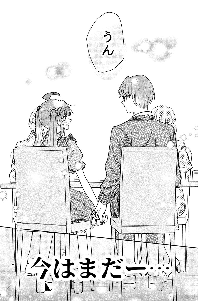 (13/19) 