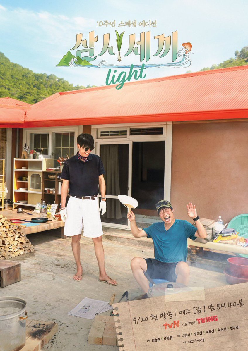 TingKrSeriesLv's tweet photo. ซีรีส์ซับไทยมาใหม่สัปดาห์หน้า
13 มกรา ทรูวิชั่นส์
#TheQueenWhoCrowns
#ThreeMealsADayLight
14 มกรา โมโน
#DearHyeri
15 มกรา ดิสนีย์
#Unmasked https://t.co/HJceDv5MOz