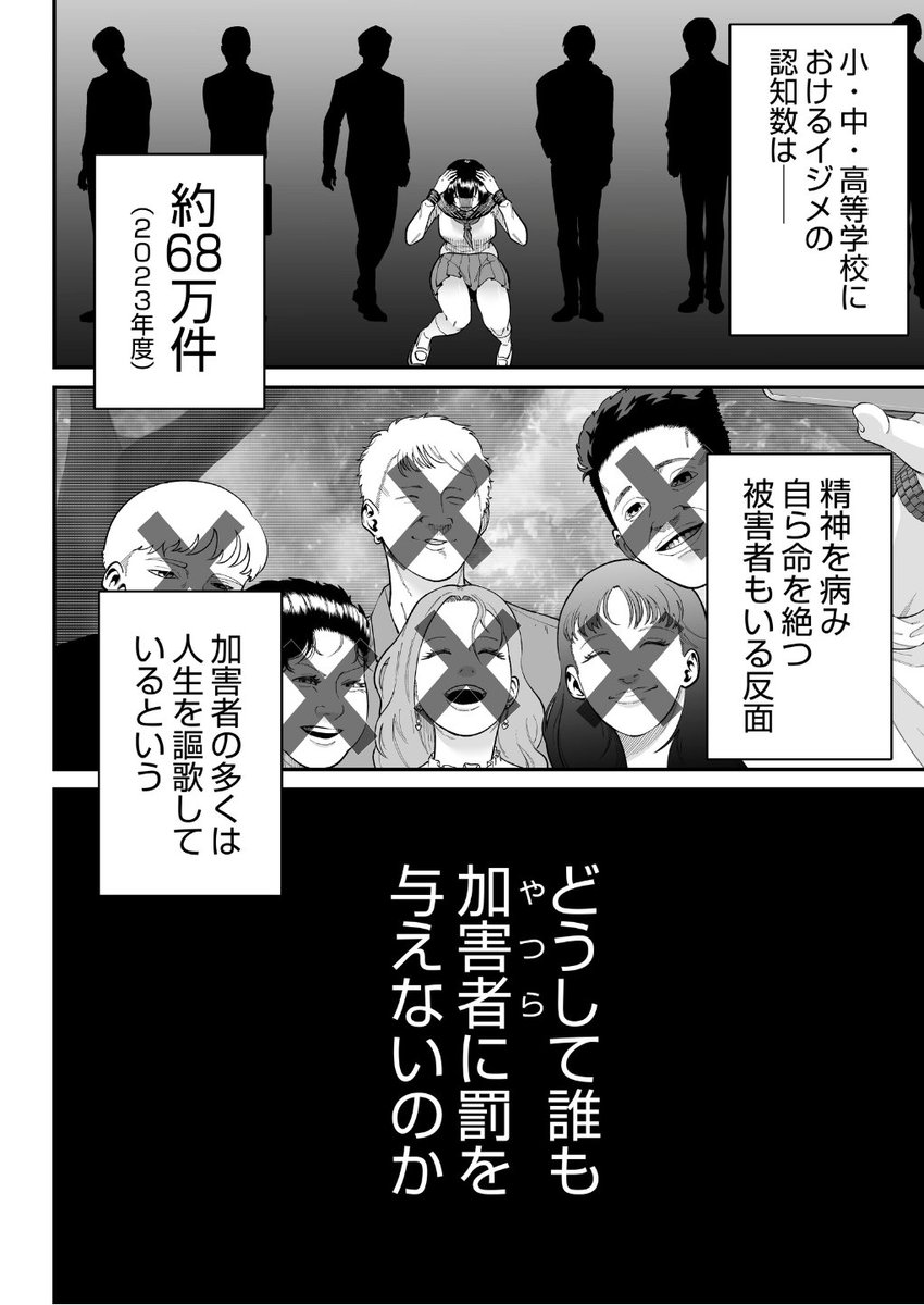 (1/6) 