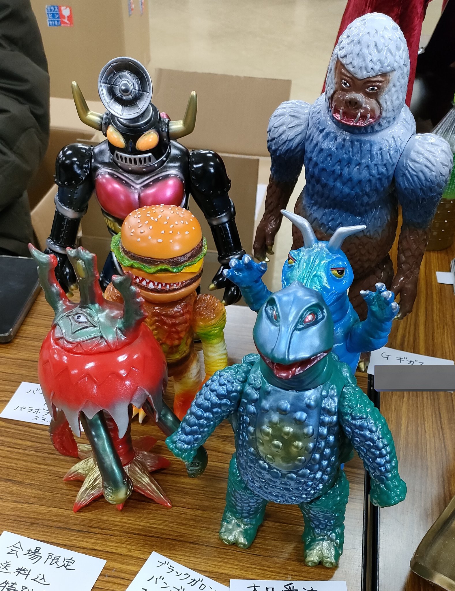 マーミット　怪獣天国　ブラックガロン　ソフビ　ウルトラマンレオ　未開封 マーミット 怪獣天国 ブラックガロン ソフビ ウルトラマンレオ