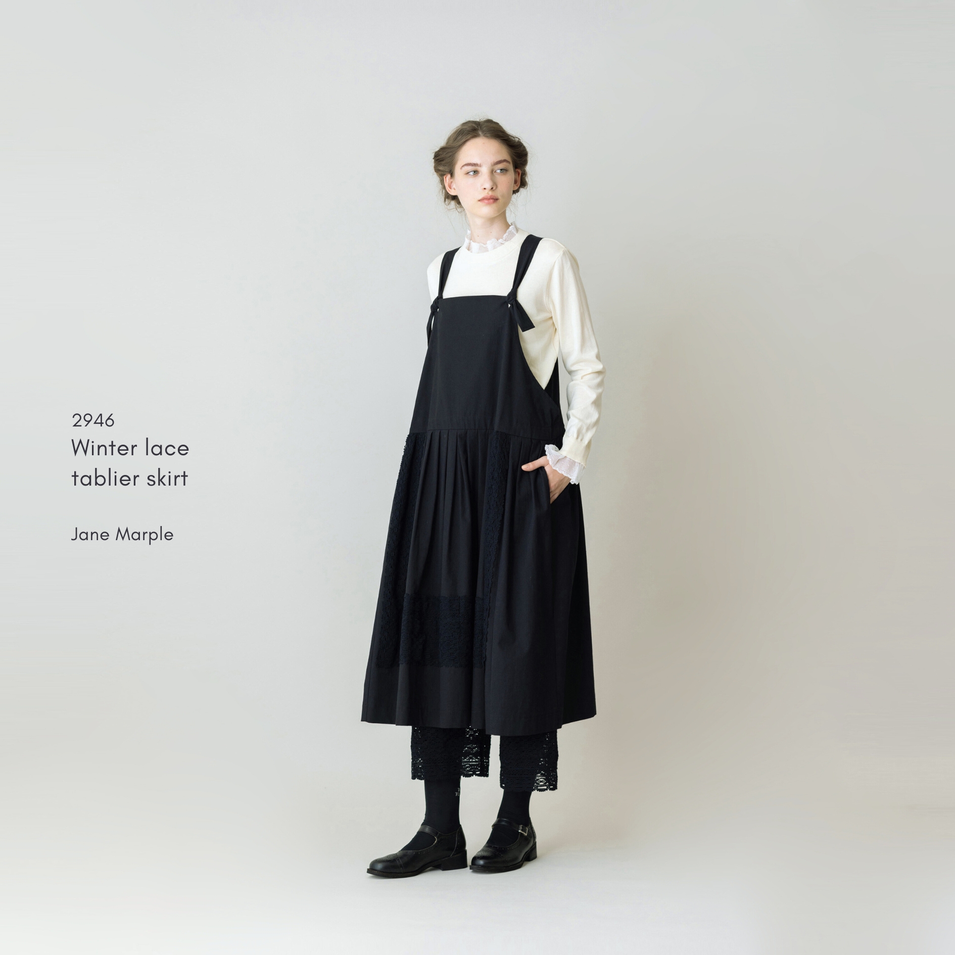 ジェーンマープル✦Jane Marple✦エプロンスカート