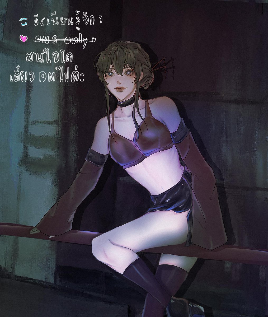 Nyx 🌒(ผปค.ไม่ว่าง) tweet media