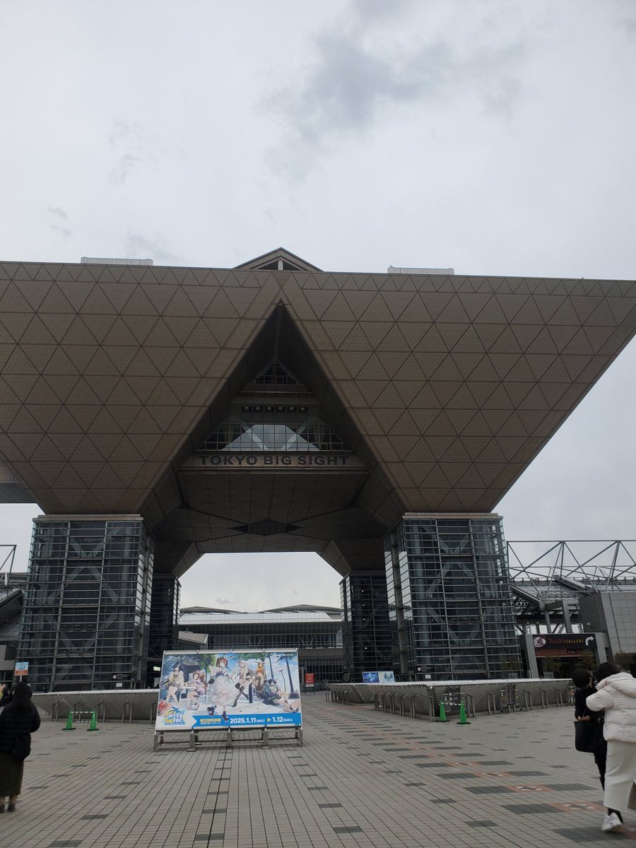 uta_shiro11's tweet photo. 今年も来た
寒い https://t.co/gF5yGesAPb