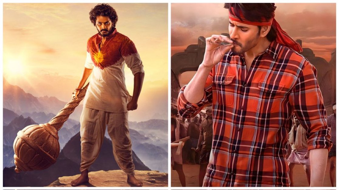 Vishwa0911's tweet photo. 1yr for Epic Sankranthi Clash🔥🔥
#1YearOfGunturKaaram
#1YearOfHanuMan #HanuMan 💥🔥🫡
#TejaSajja #MaheshBabu
#DaakuMaharaaj #GameChanger
Kotina. Kotinchukuna
Pandem kodi. Palak pakodi https://t.co/066yHNRLdV