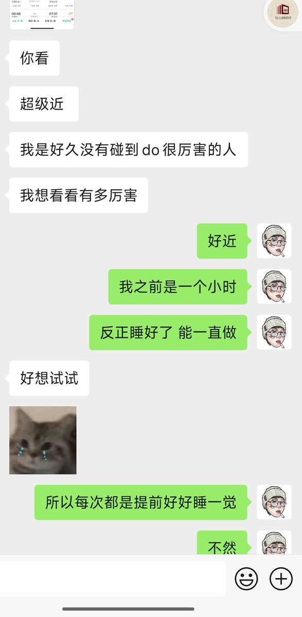chenchenzhi3's tweet photo. 生活就是这样，每次都是要不然好几个月不开张，要不然就是开张就扎堆 https://t.co/zTMIJxty9Y