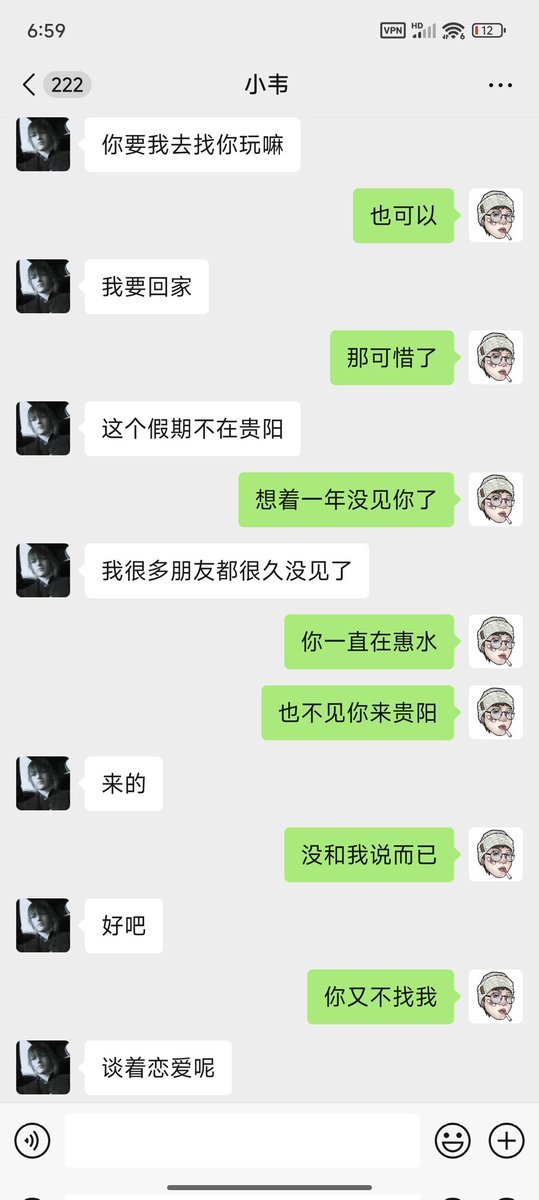 chenchenzhi3's tweet photo. 随着炮友一个个谈恋爱，我在贵阳已经没有一个长期稳定的床单子了 https://t.co/hPRJ18gxJp