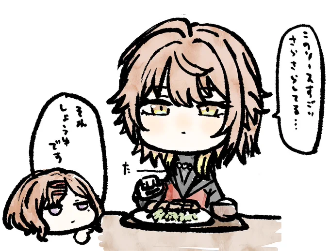 #シャニマス 