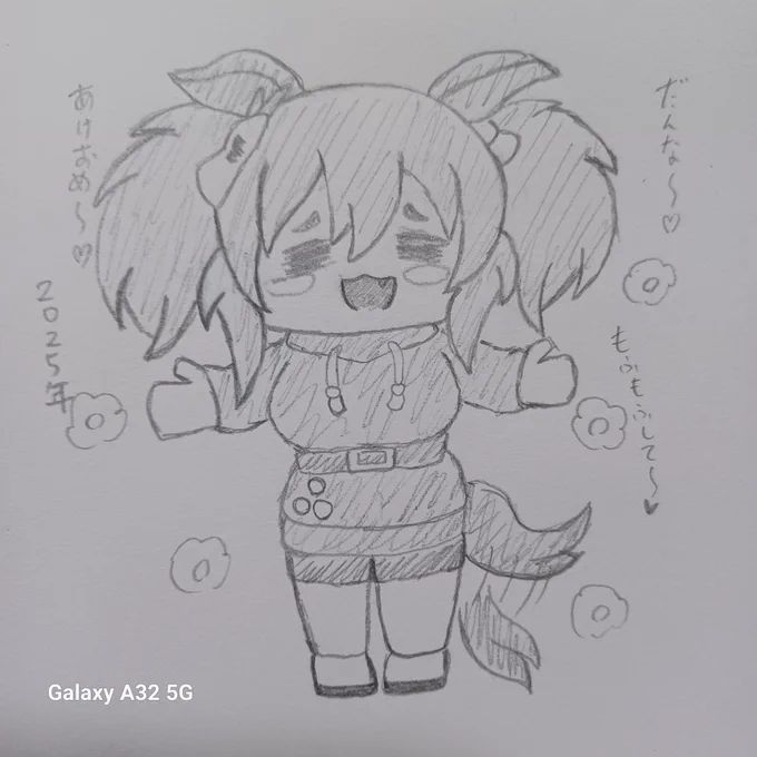 おはよ…ヾ(:3ノシヾ)ノ
イナリワンもふもふもふもふしたい…(:3_ヽ)_ 