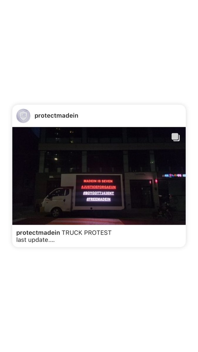 GAEUN LIKED OUR POST ABOUT THE PROTEST TRUCKS 😭😭😭

MADEIN IS SEVEN
#BOYCOTT143ENT 
#JUSTICEFORGAEUN 
#FREEMADEIN