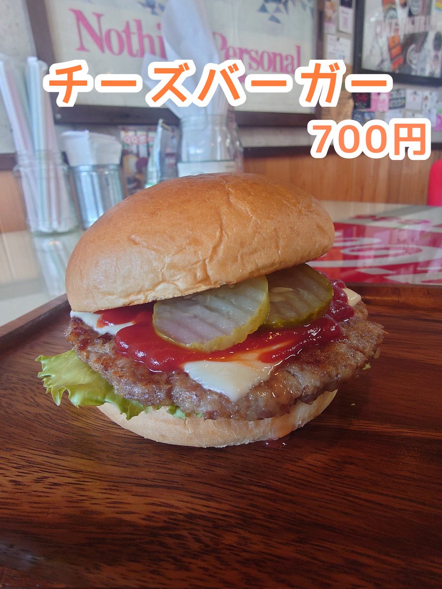 io_ox3solo's tweet photo. おはようございます☀

宿場町矢掛の日曜朝市にて
OPENしました！（〜15時）
•やかげ町家交流館@yakagemachiya

今日の矢掛は盛りだくさんです💪

〒714-1201 
岡山県小田郡矢掛町矢掛２６３９ https://t.co/le8tLO0aug