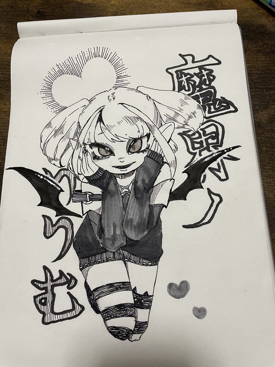 108KKY3's tweet photo. じょうずにかけた！ https://t.co/f7qO5l2BMa