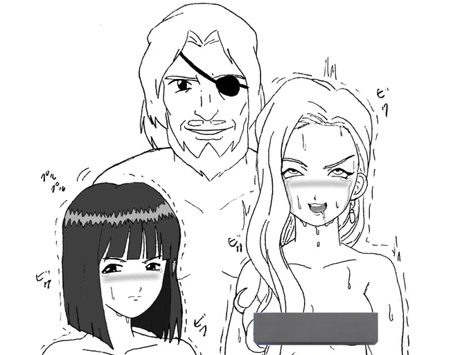 ええやん 