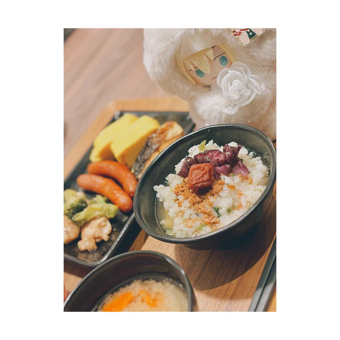 おはよう 今日はホテルの朝ごはん食べれた
