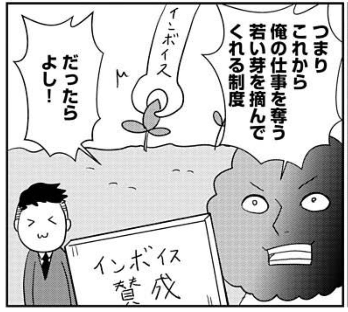 その理由は思いつかなかった 