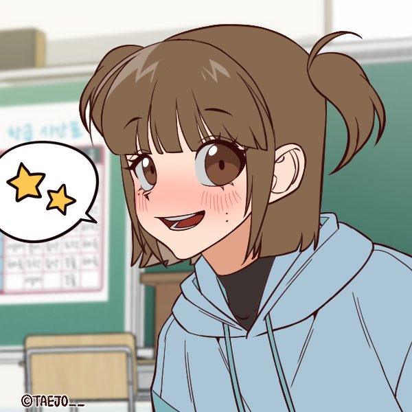 sofifi_cs's tweet image. Sentariam do meu lado? 🌷