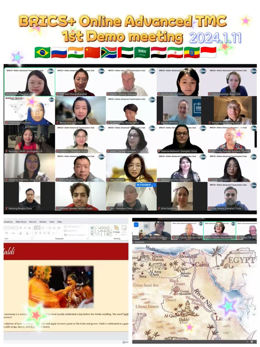 #BRICS TMC, Kick Off! 🎉🇧🇷🇷🇺🇮🇳🇨🇳🇿🇦🇦🇪🇸🇦🇪🇬🇮🇷🇪🇹🇮🇩
🌟The inaugural BRICS meeting was grandly held on Saturday night, Beijing time. 
TM members from #BRICSNations and around the globe 🌎 gathered for this int' meeting. 🙌  The peak attendance reached an impressive 67 people. 👥
