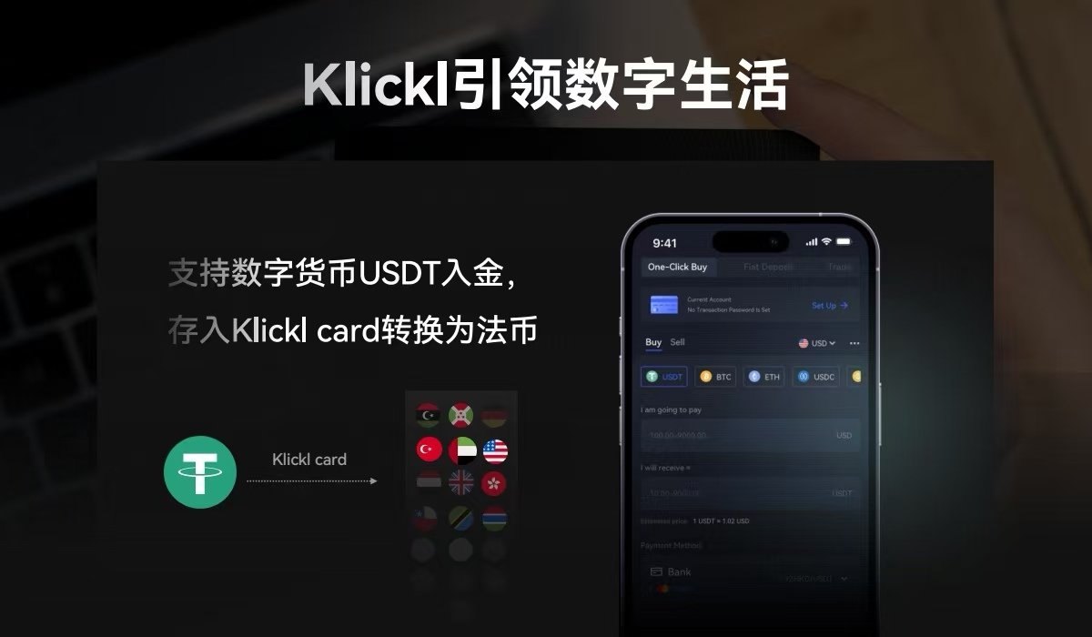 tanqin1472024's tweet image. 市场是变幻莫测的，它不会被任何人所完全控制。但我们可以掌控自己的知识和能力，用经验和策略去应对市场的挑战。加入xDAO社区，与一群志同道合的朋友一起持续学习，共同成长，让成功不再是遥不可及的梦想！
#web3支付生态+#web3教育生态