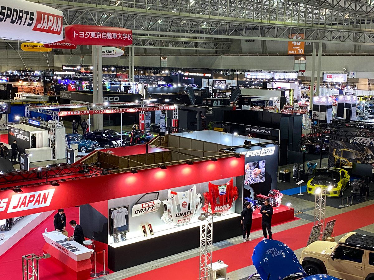 MEGALiFe_jp's tweet photo. 東京オートサロン2025最終日‼️メガライフバッテリー出展&amp;限定価格販売実施中✨

沢山の来訪とお買い物ありがとうございます😊
展示は北館ホール10。マジカルヒューズブース。是非メガライフの軽さ、体感して下さいませ😆

 #TAS2025 #東京オートサロン2025 #東京オートサロン #megalife #メガライフ https://t.co/4A0IzZOMbI