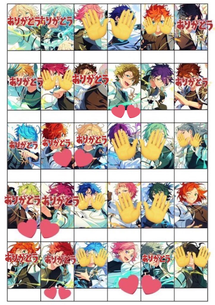 _itukichi_'s tweet photo. 【譲渡】あんスタ 9周年 缶バッジ
各1BOX予約済み

譲:忍 翠 ひなた こはく 晃牙 光 
求:550円+送料

❤️は無印含む纏めてお迎えのみ
纏めての方優先
お品物代先払いのみ https://t.co/OzVqFHquyP