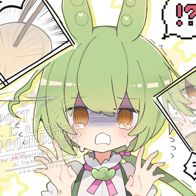 青太さんの「かわいそうはかわいい2」にずんだもんで参加させて頂いております、よろしくお願いしますのだ～! 